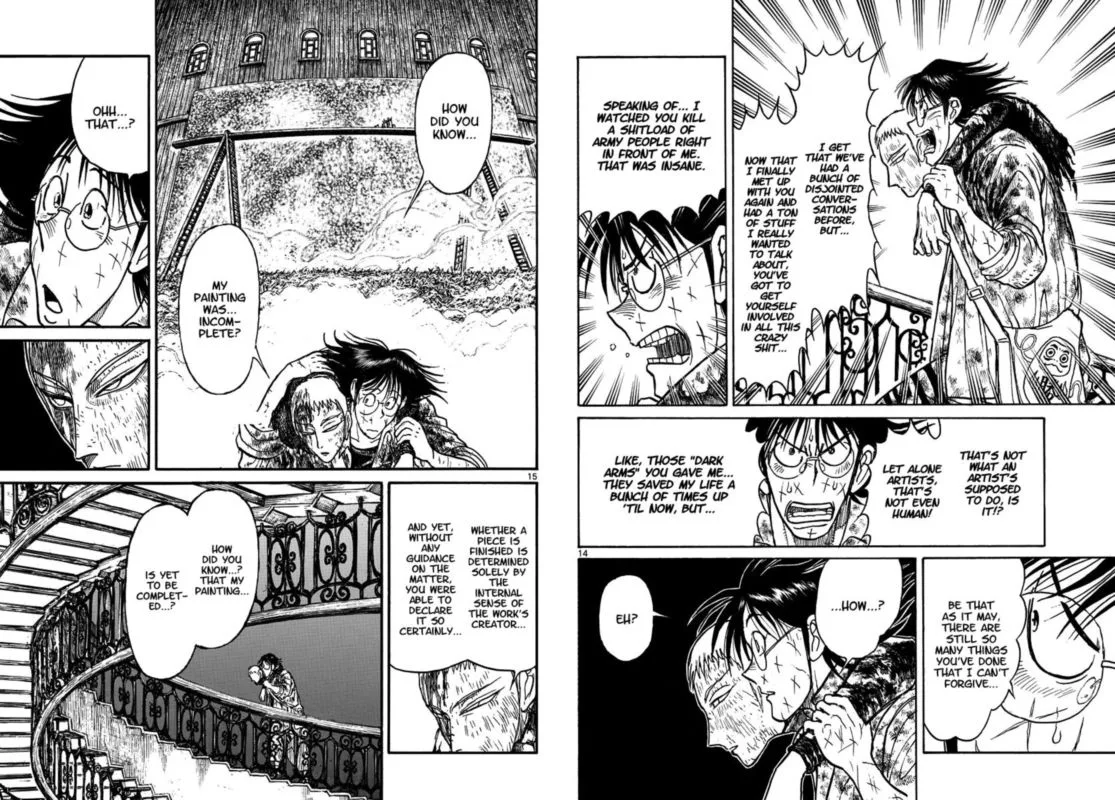 Souboutei Kowasu Beshi Chapter 204 page 8
