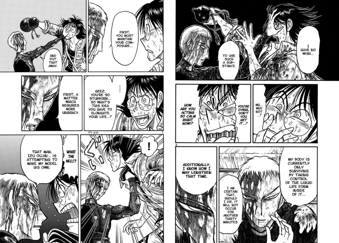 Souboutei Kowasu Beshi Chapter 204 page 4