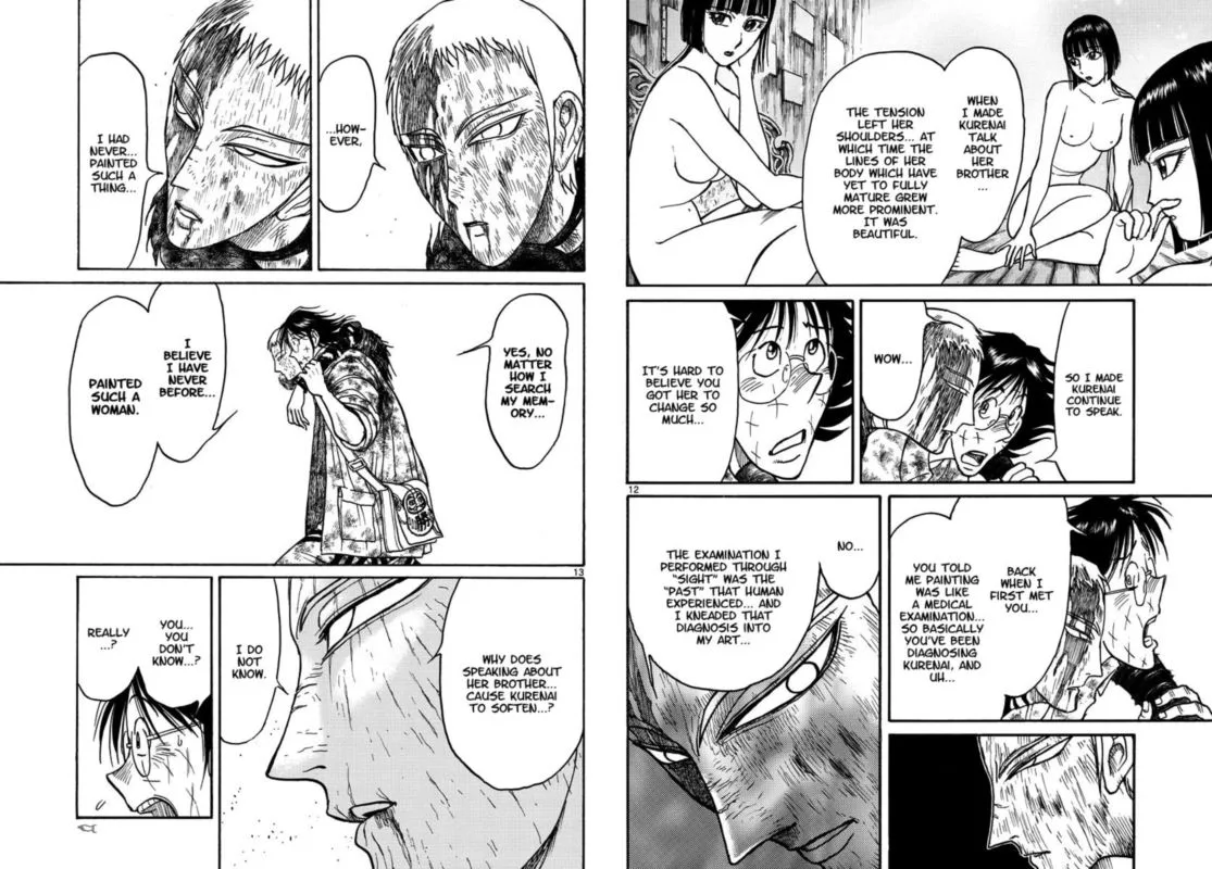 Souboutei Kowasu Beshi Chapter 205 page 7