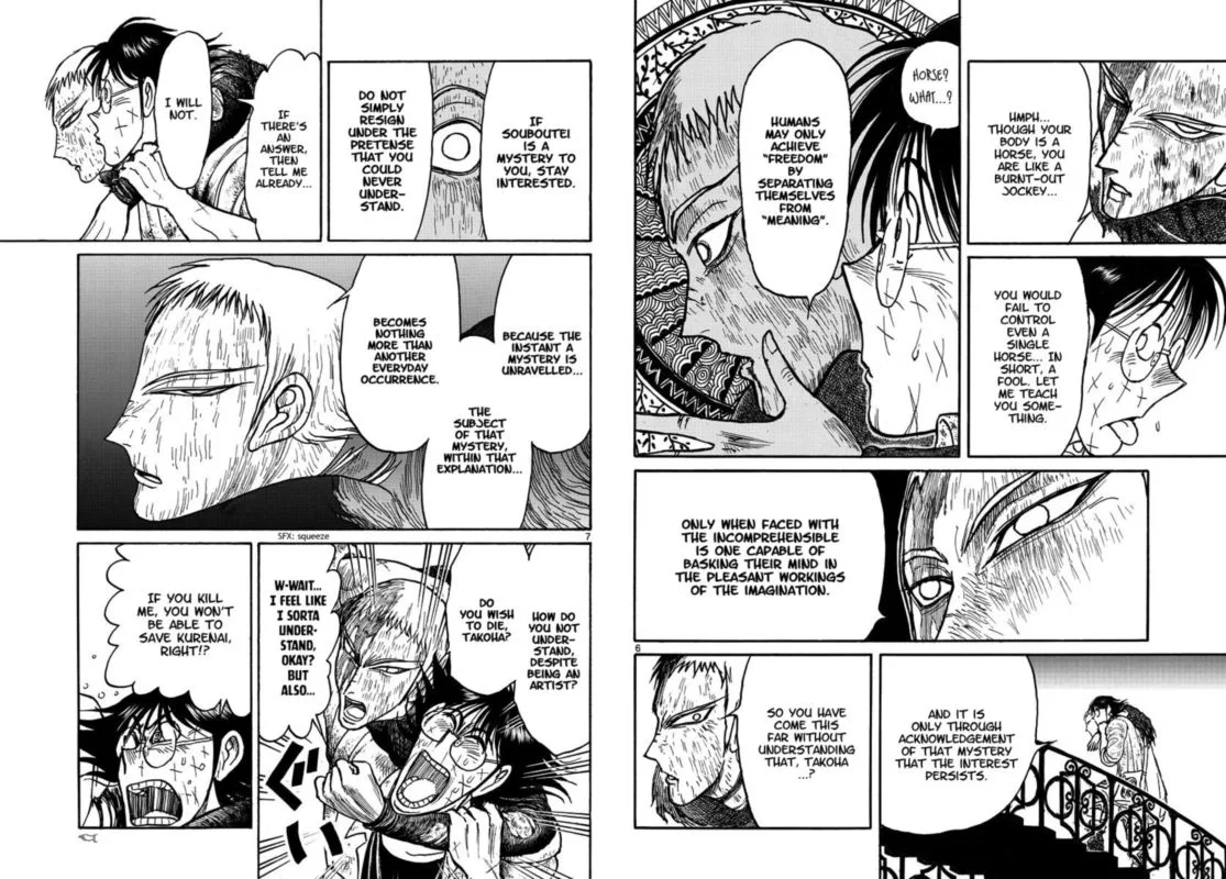 Souboutei Kowasu Beshi Chapter 205 page 4