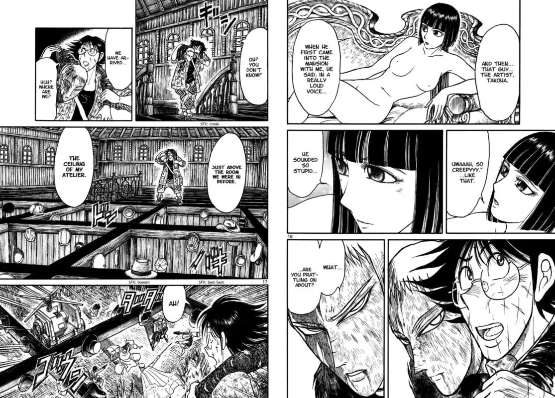 Souboutei Kowasu Beshi Chapter 205 page 9