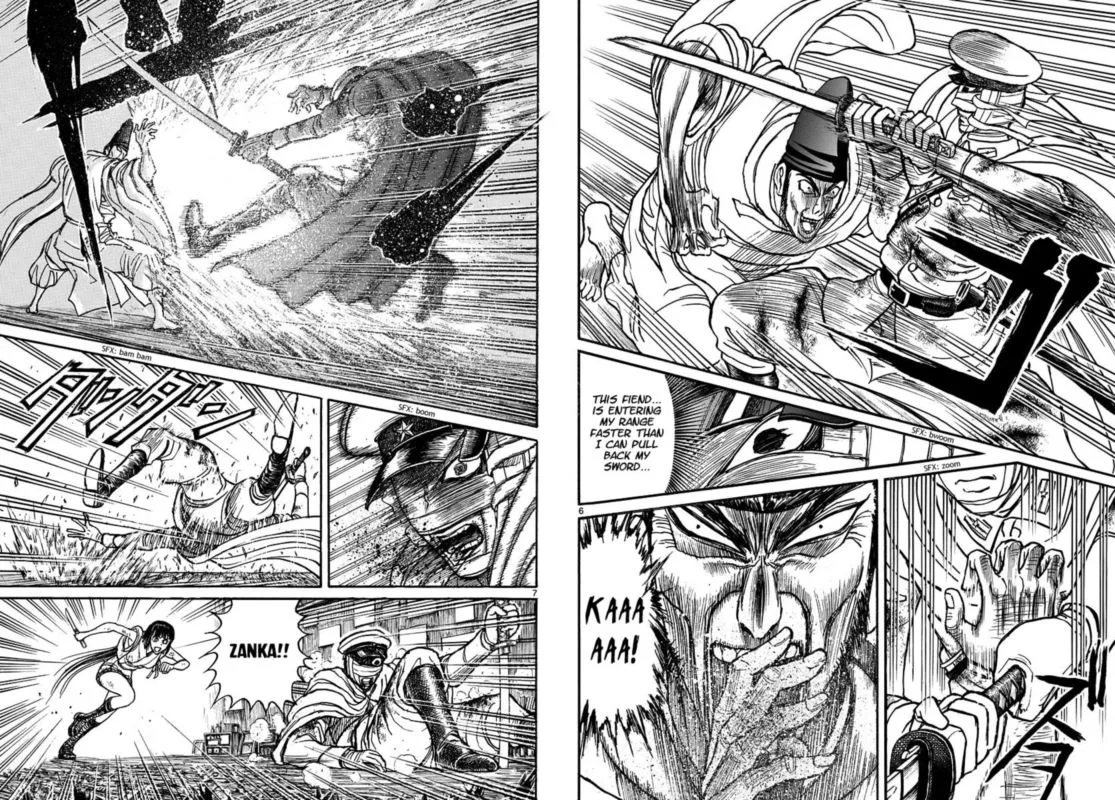 Souboutei Kowasu Beshi Chapter 206 page 4