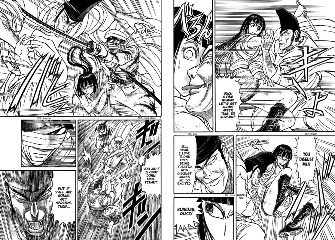 Souboutei Kowasu Beshi Chapter 206 page 3