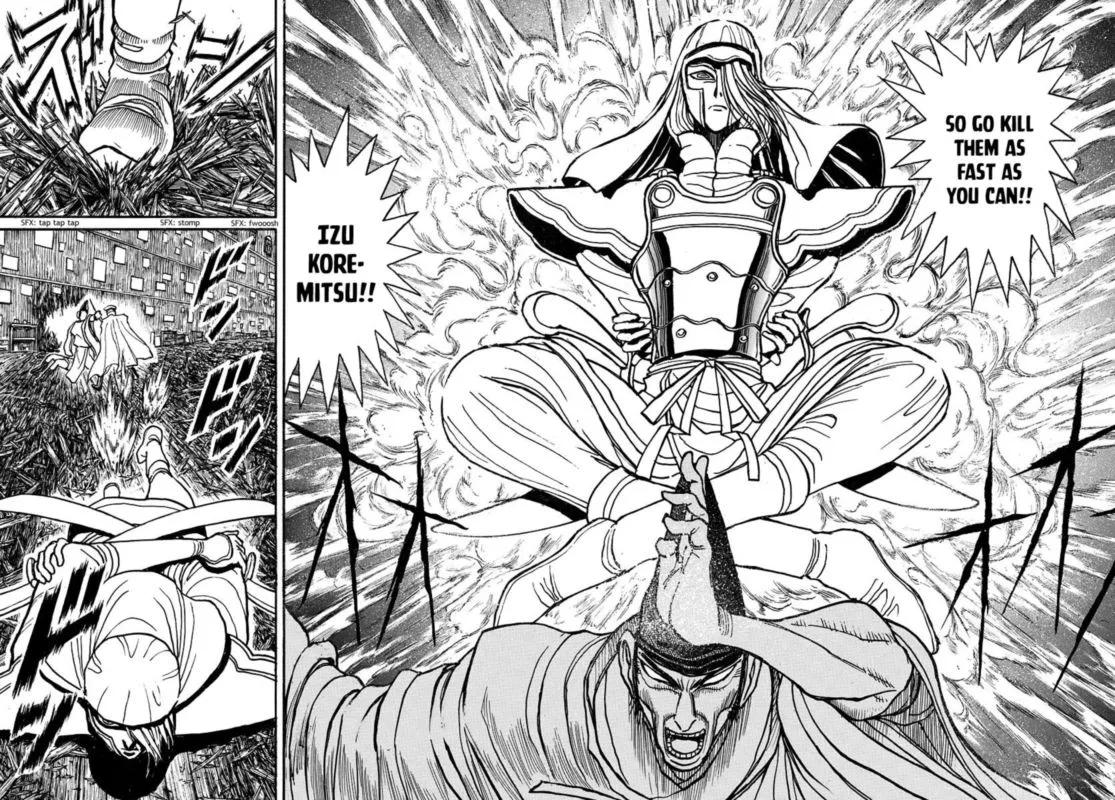 Souboutei Kowasu Beshi Chapter 206 page 8