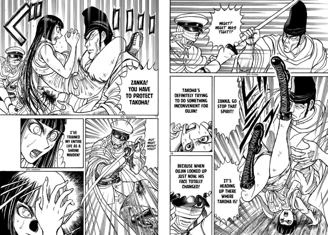 Souboutei Kowasu Beshi Chapter 206 page 9
