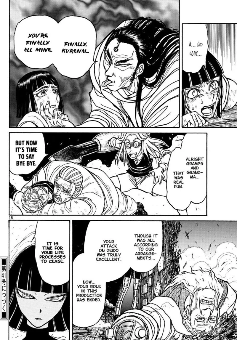Souboutei Kowasu Beshi Chapter 207 page 10