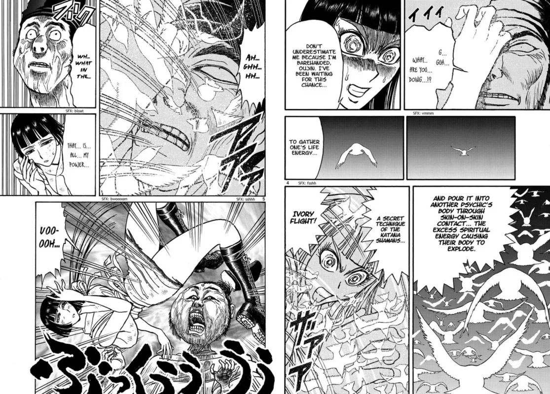 Souboutei Kowasu Beshi Chapter 207 page 3