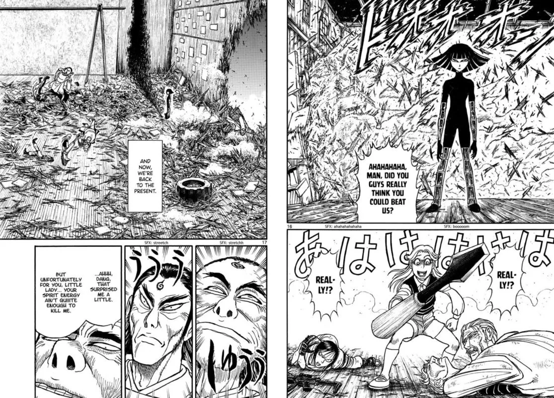 Souboutei Kowasu Beshi Chapter 207 page 9