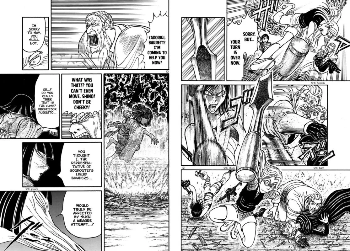 Souboutei Kowasu Beshi Chapter 207 page 7