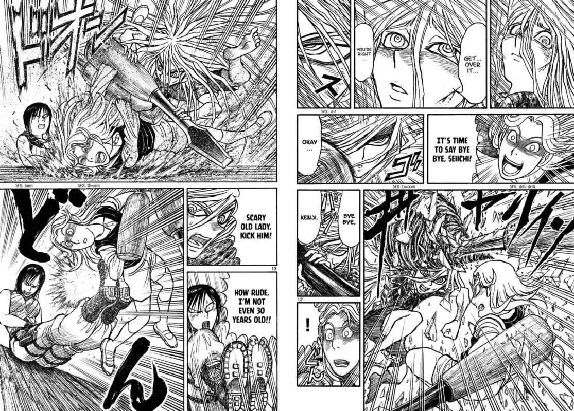 Souboutei Kowasu Beshi Chapter 208 page 7