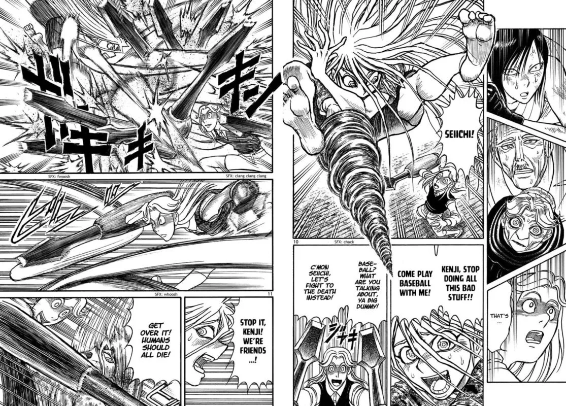 Souboutei Kowasu Beshi Chapter 208 page 6