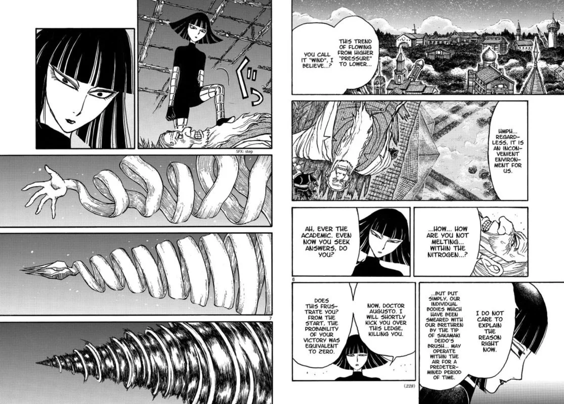 Souboutei Kowasu Beshi Chapter 208 page 4