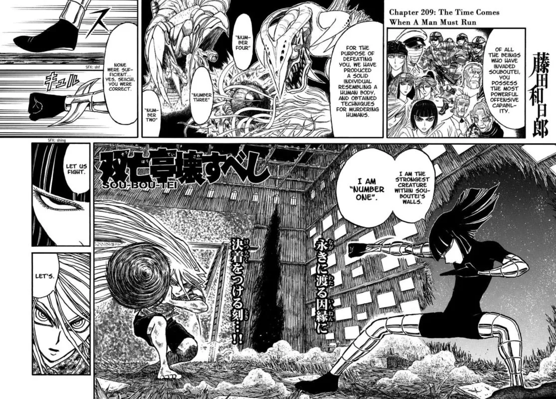 Souboutei Kowasu Beshi Chapter 209 page 2