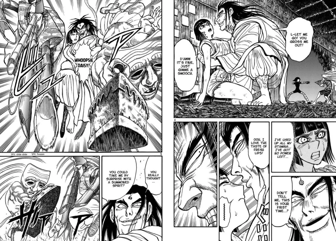 Souboutei Kowasu Beshi Chapter 209 page 3