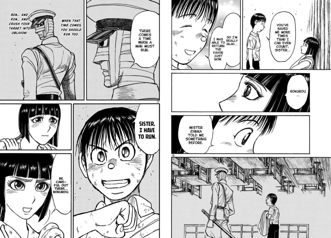 Souboutei Kowasu Beshi Chapter 209 page 9