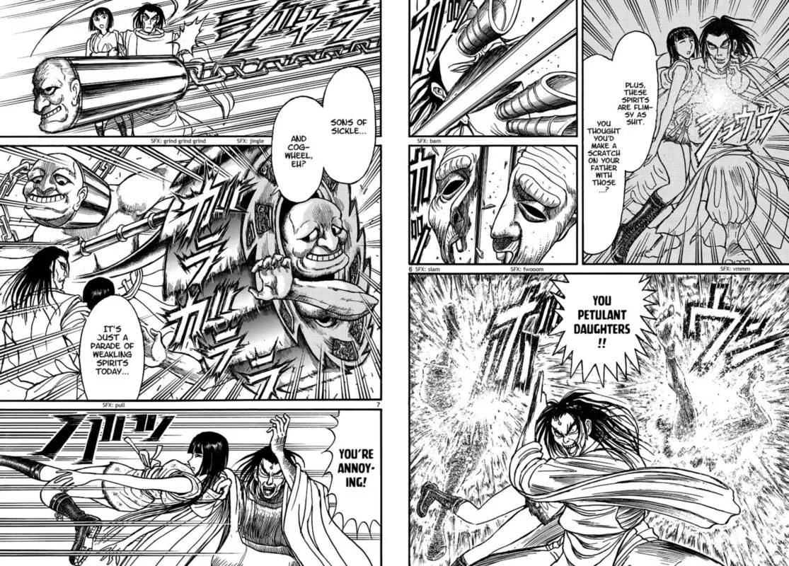 Souboutei Kowasu Beshi Chapter 209 page 4