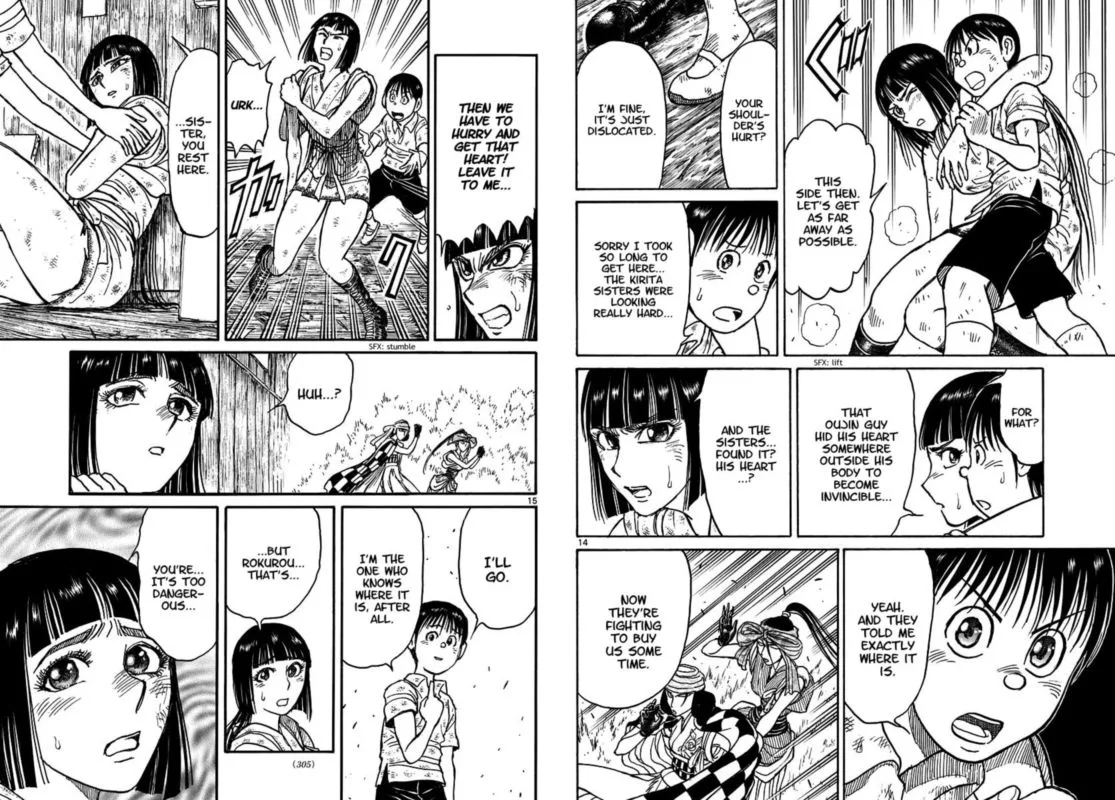 Souboutei Kowasu Beshi Chapter 209 page 8