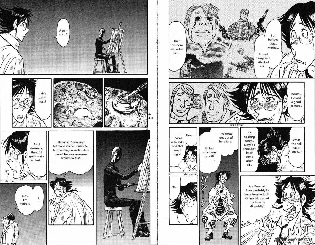 Souboutei Kowasu Beshi Chapter 21 page 2