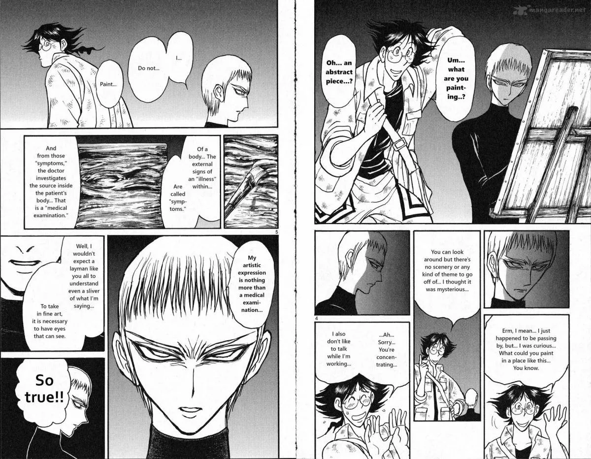 Souboutei Kowasu Beshi Chapter 21 page 3