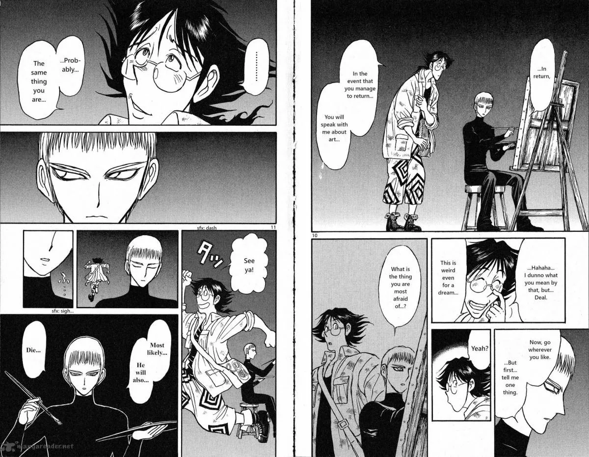Souboutei Kowasu Beshi Chapter 21 page 6