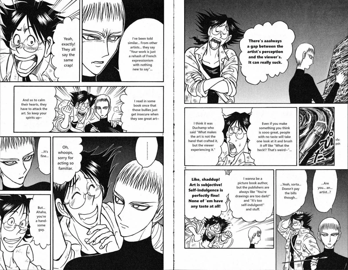 Souboutei Kowasu Beshi Chapter 21 page 4