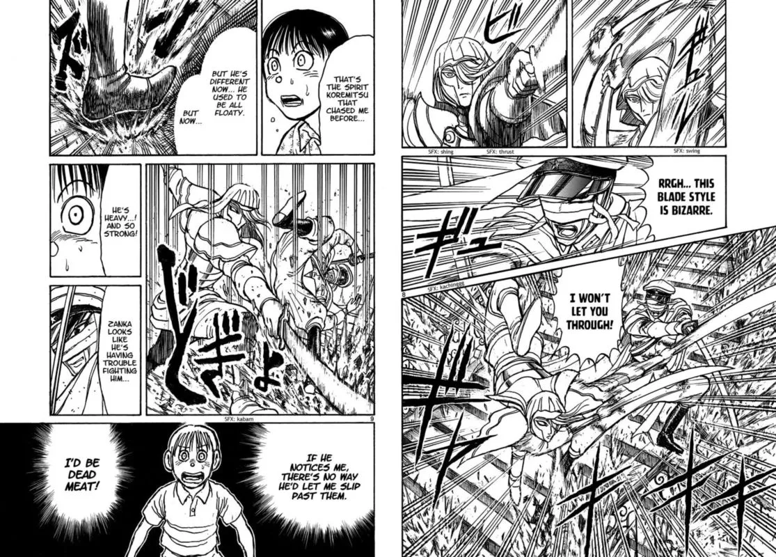 Souboutei Kowasu Beshi Chapter 210 page 5
