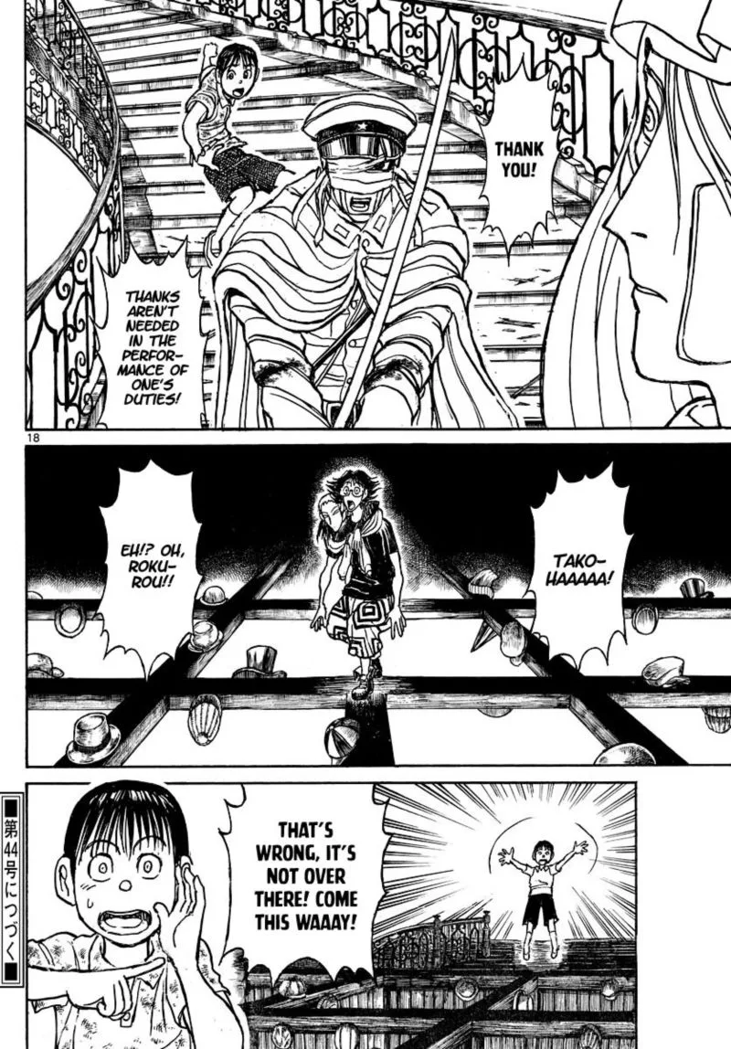 Souboutei Kowasu Beshi Chapter 210 page 10