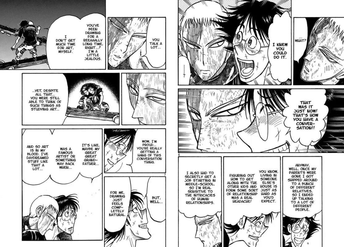 Souboutei Kowasu Beshi Chapter 211 page 4
