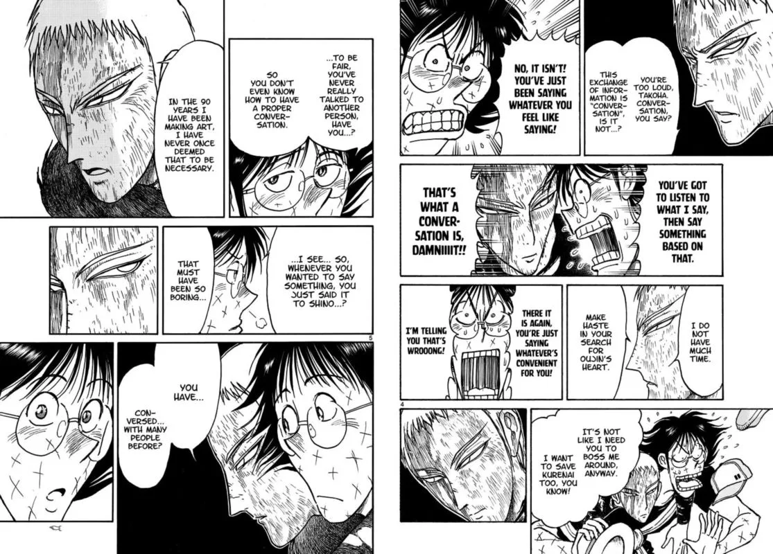 Souboutei Kowasu Beshi Chapter 211 page 3