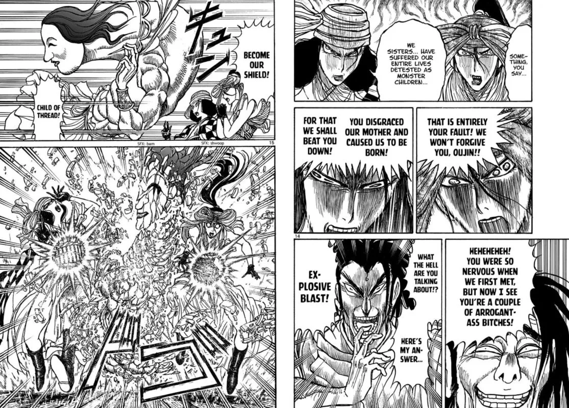 Souboutei Kowasu Beshi Chapter 211 page 8