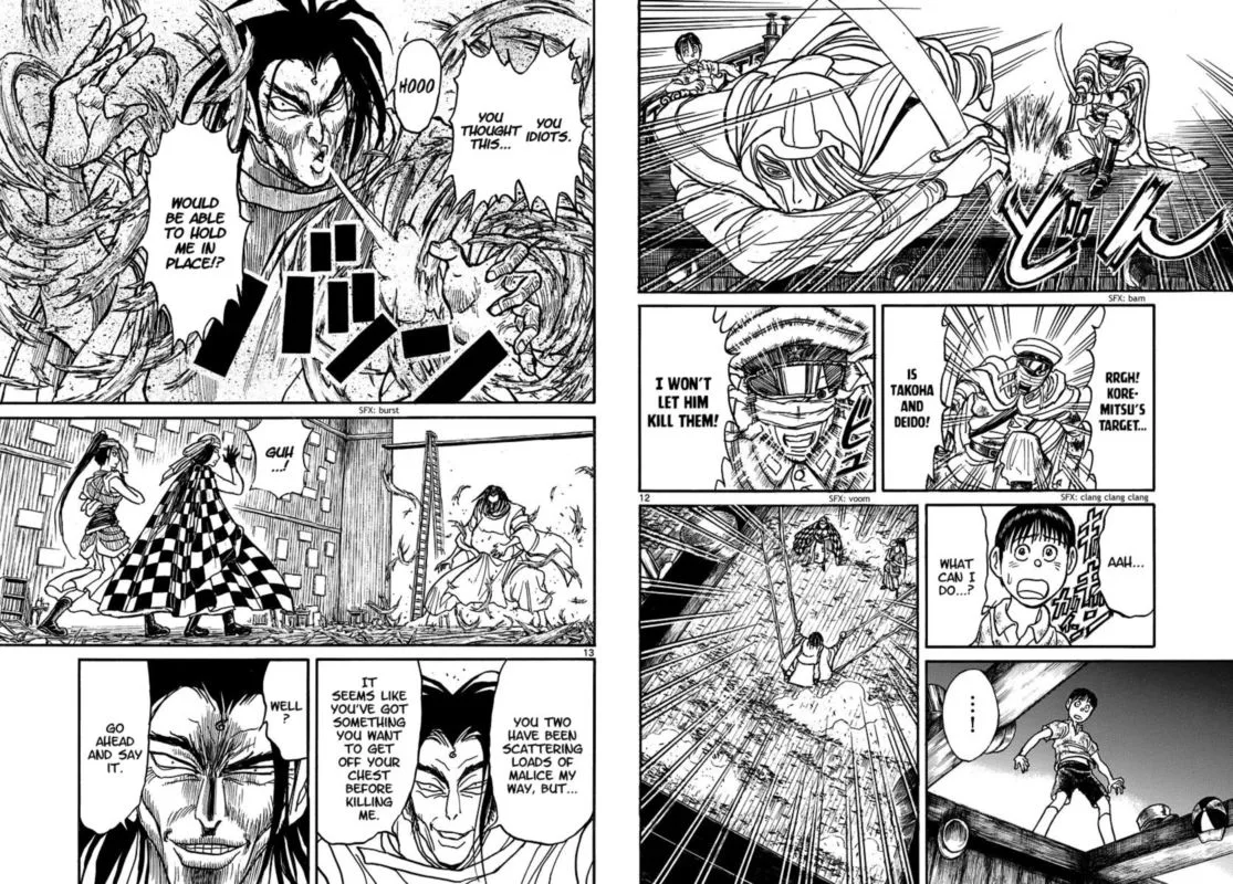 Souboutei Kowasu Beshi Chapter 211 page 7