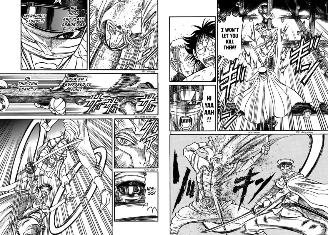 Souboutei Kowasu Beshi Chapter 212 page 3
