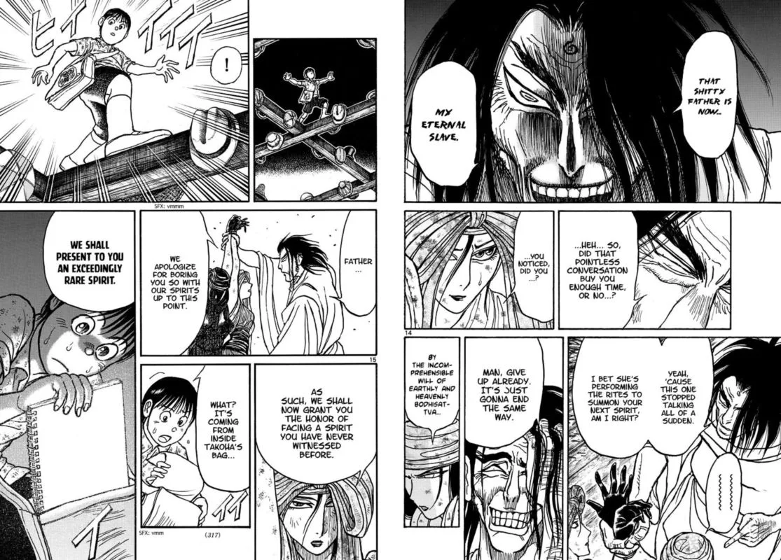 Souboutei Kowasu Beshi Chapter 212 page 8