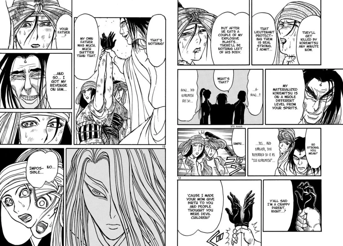 Souboutei Kowasu Beshi Chapter 212 page 7