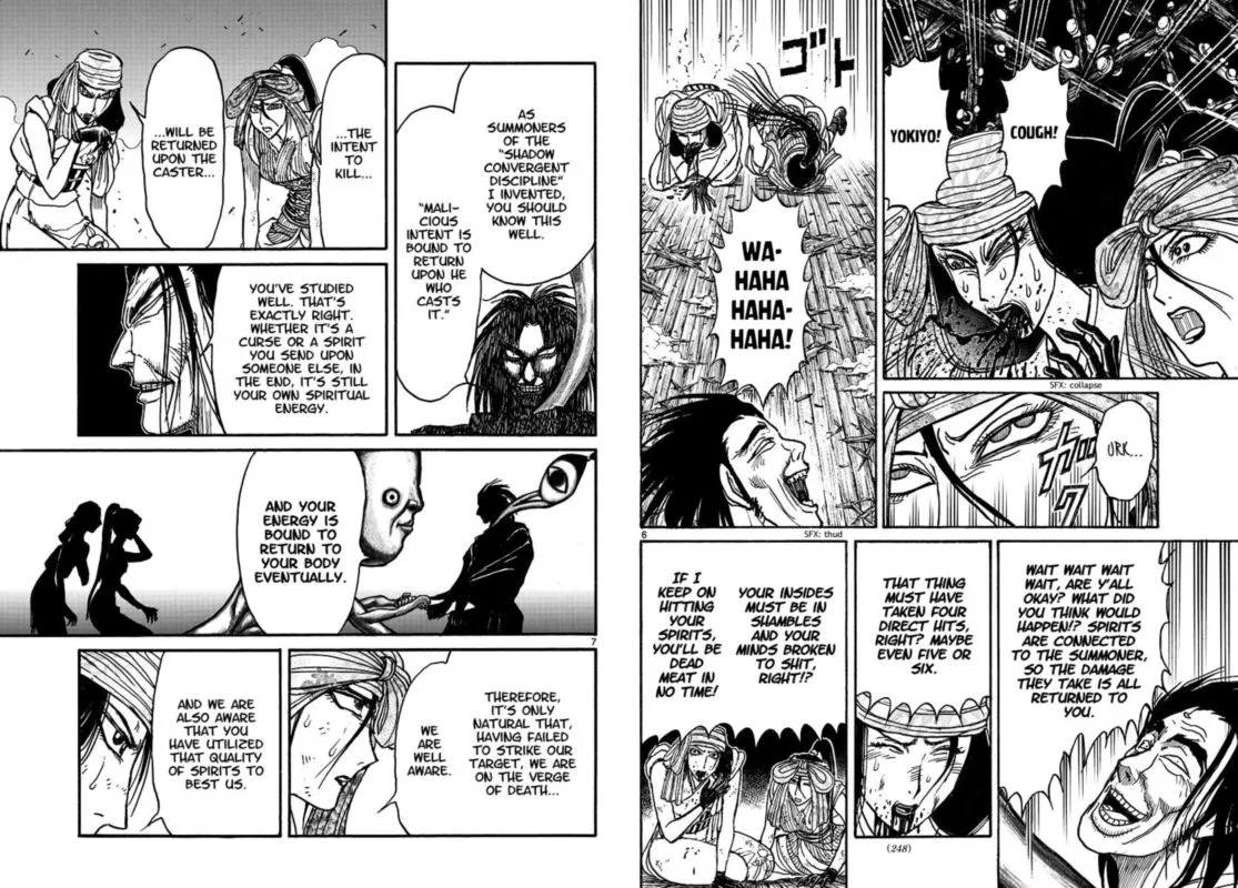 Souboutei Kowasu Beshi Chapter 213 page 4