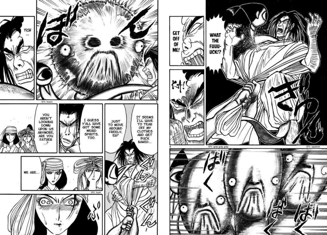Souboutei Kowasu Beshi Chapter 213 page 3