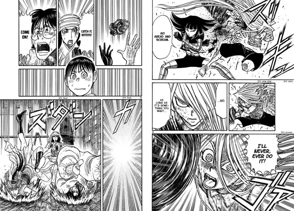 Souboutei Kowasu Beshi Chapter 214 page 5