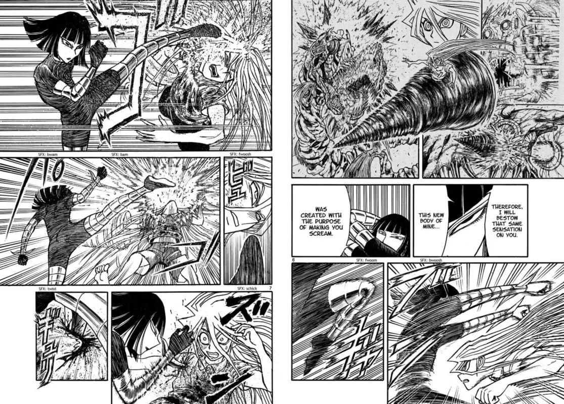 Souboutei Kowasu Beshi Chapter 214 page 4