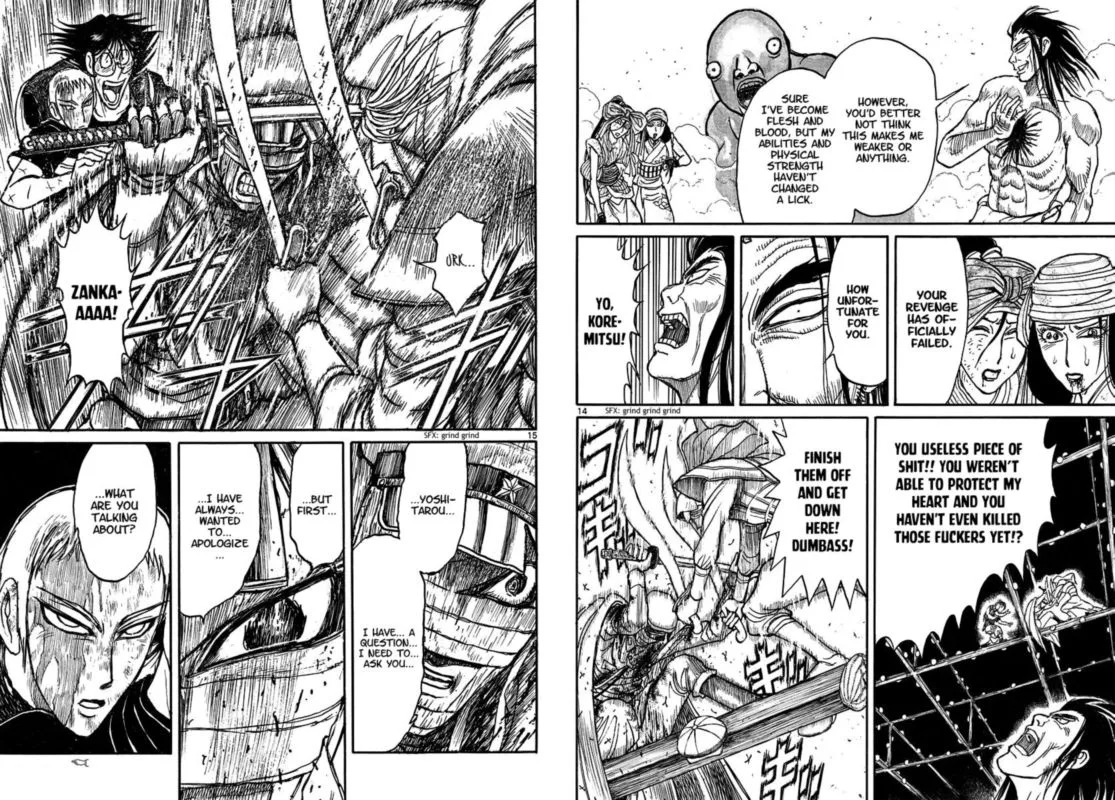 Souboutei Kowasu Beshi Chapter 214 page 8