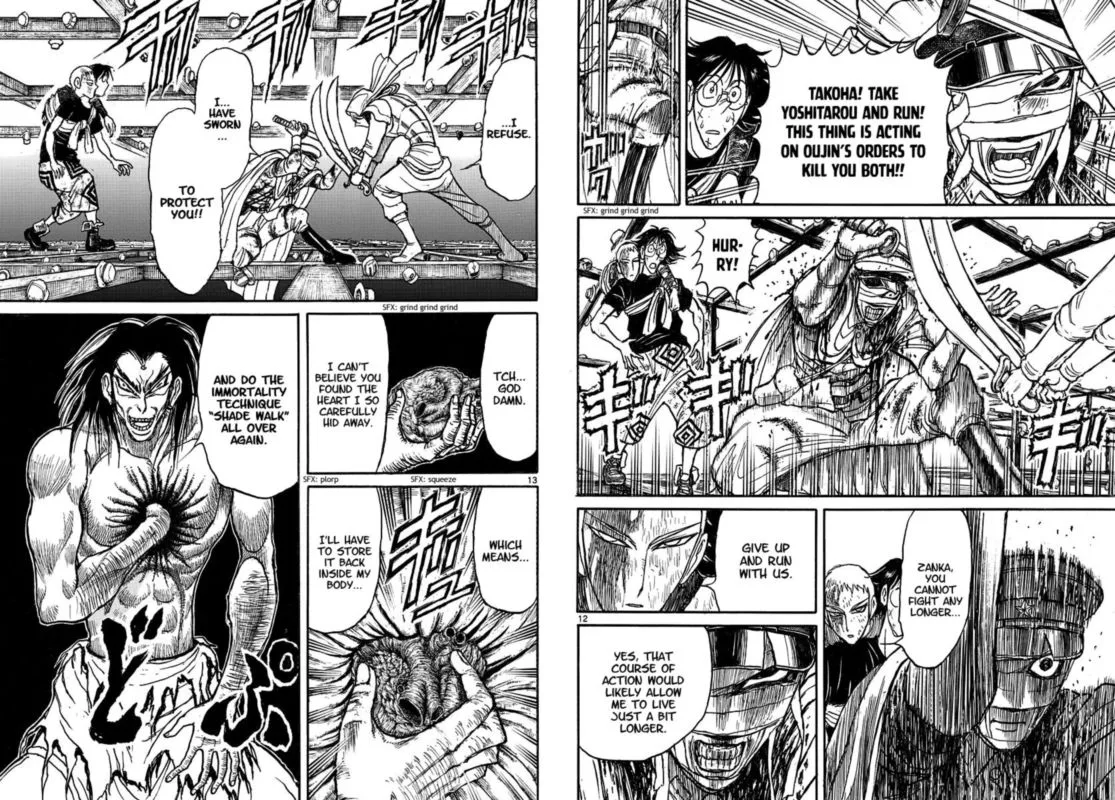 Souboutei Kowasu Beshi Chapter 214 page 7