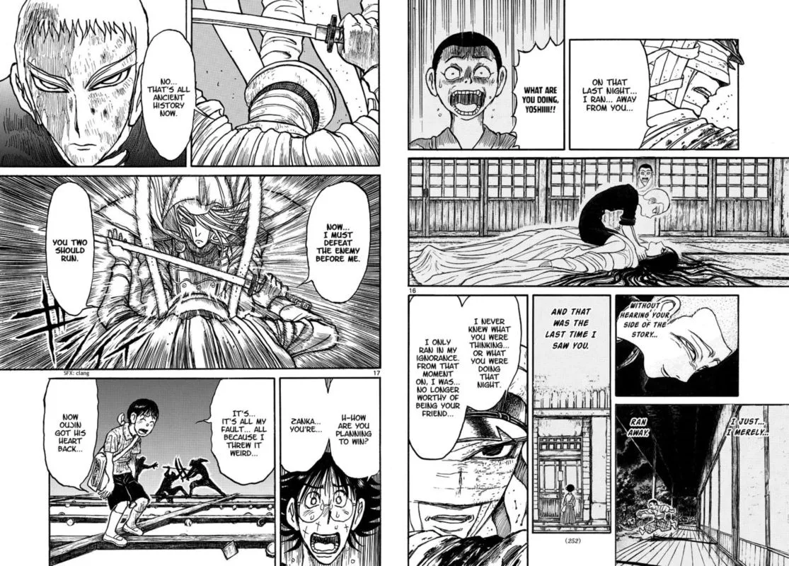 Souboutei Kowasu Beshi Chapter 214 page 9
