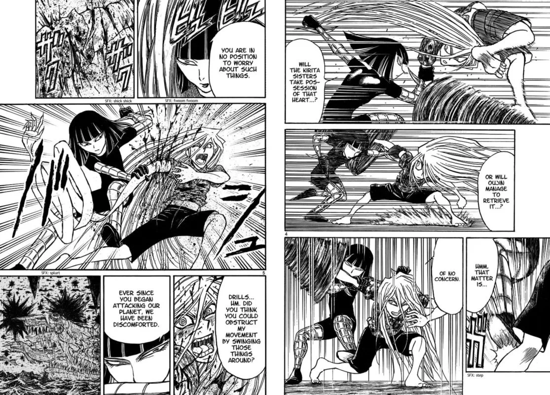 Souboutei Kowasu Beshi Chapter 214 page 3
