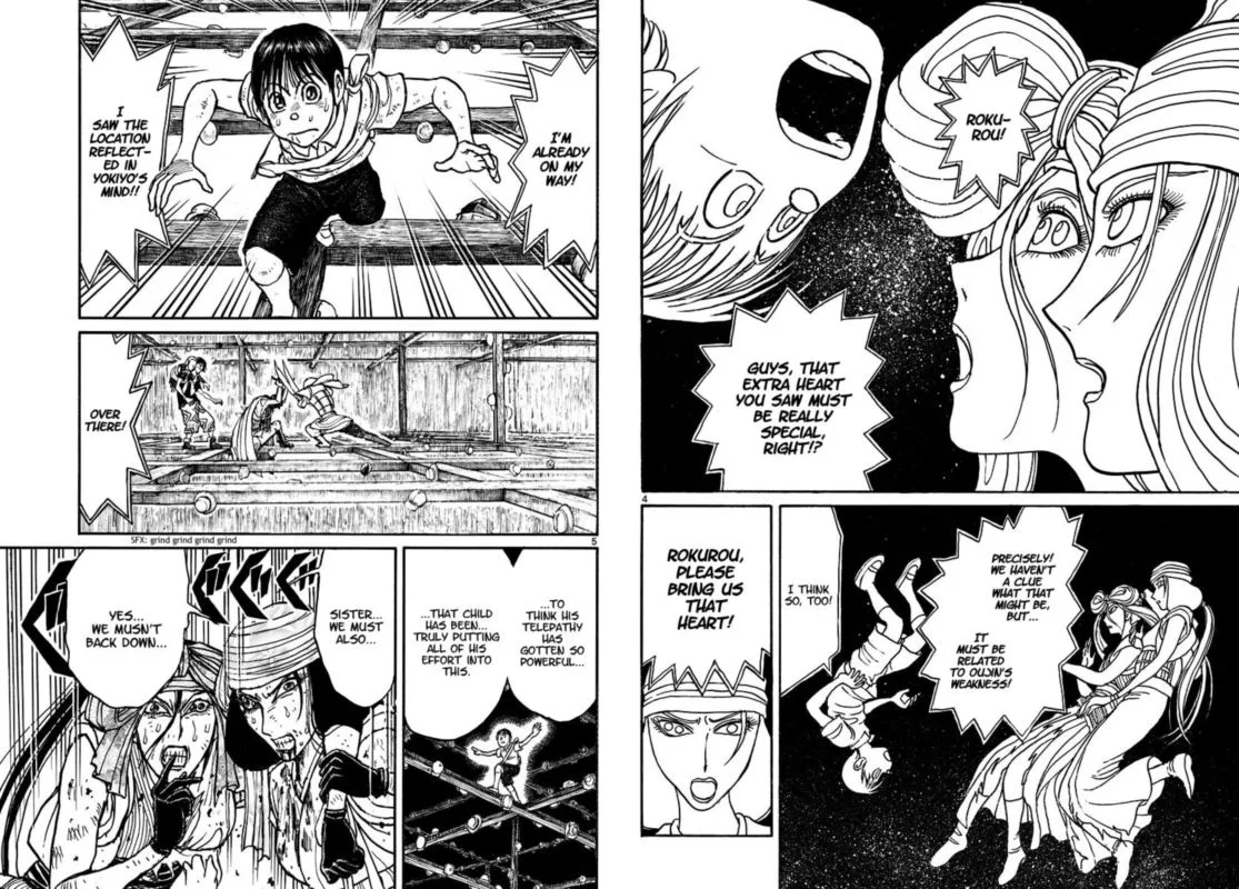 Souboutei Kowasu Beshi Chapter 215 page 3