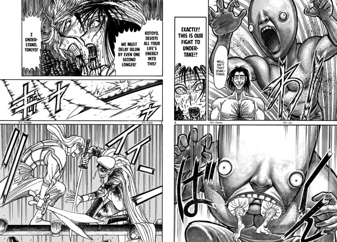 Souboutei Kowasu Beshi Chapter 215 page 5