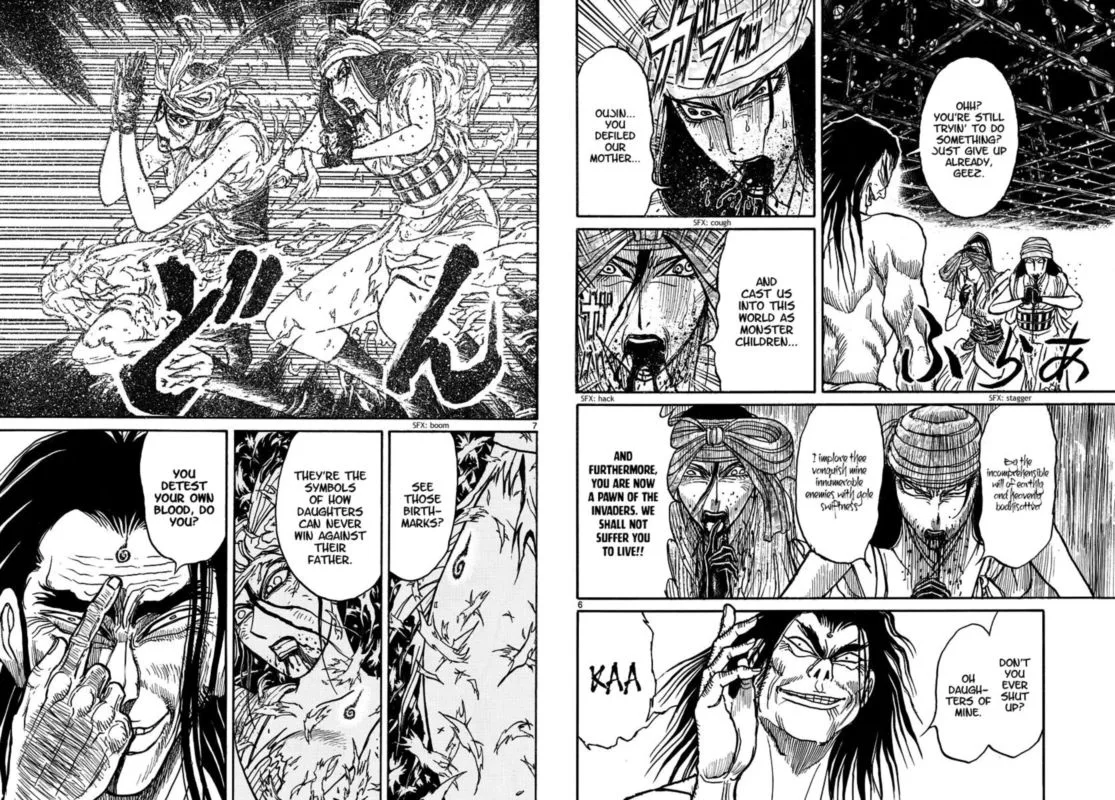Souboutei Kowasu Beshi Chapter 215 page 4