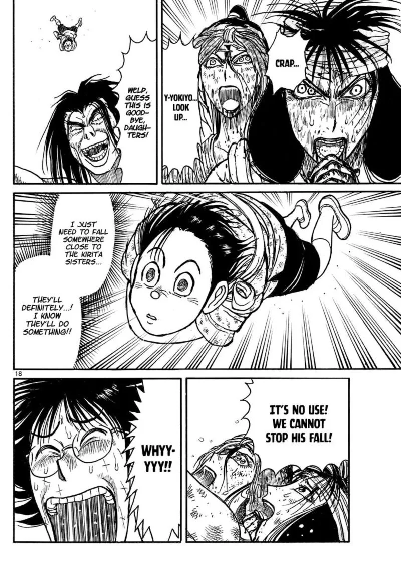 Souboutei Kowasu Beshi Chapter 215 page 10