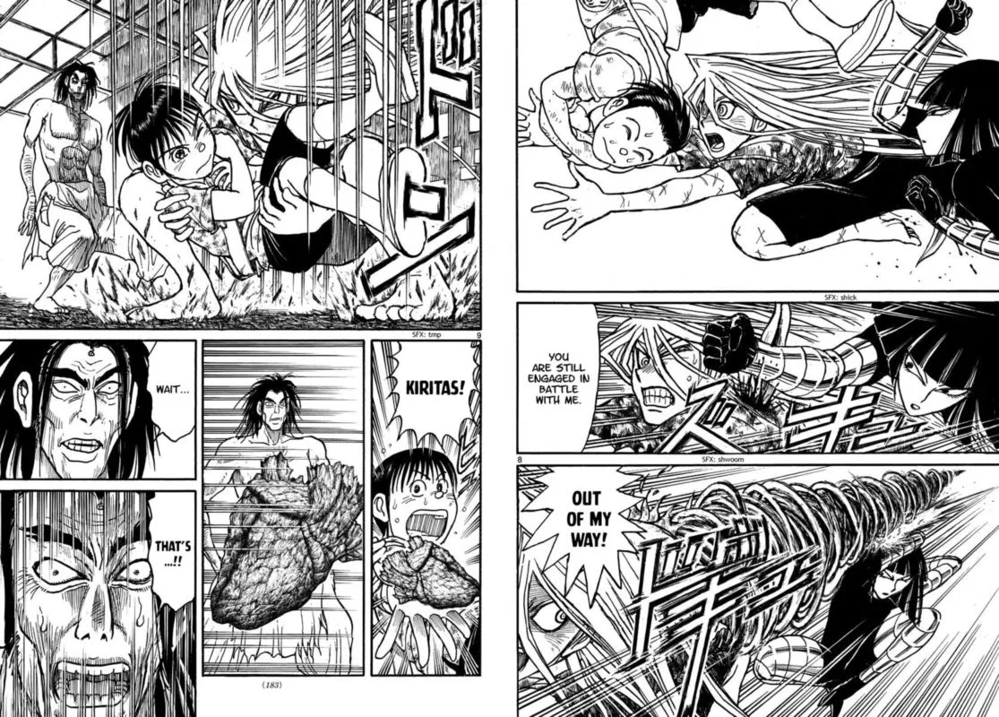Souboutei Kowasu Beshi Chapter 216 page 5