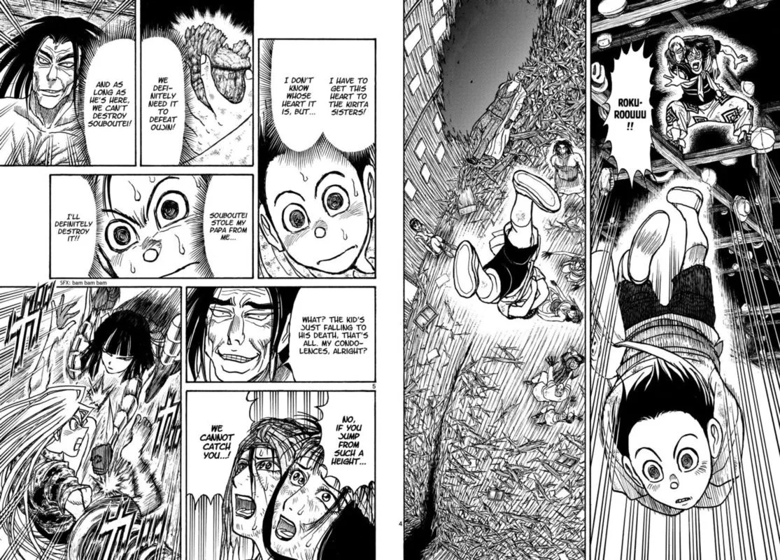 Souboutei Kowasu Beshi Chapter 216 page 3