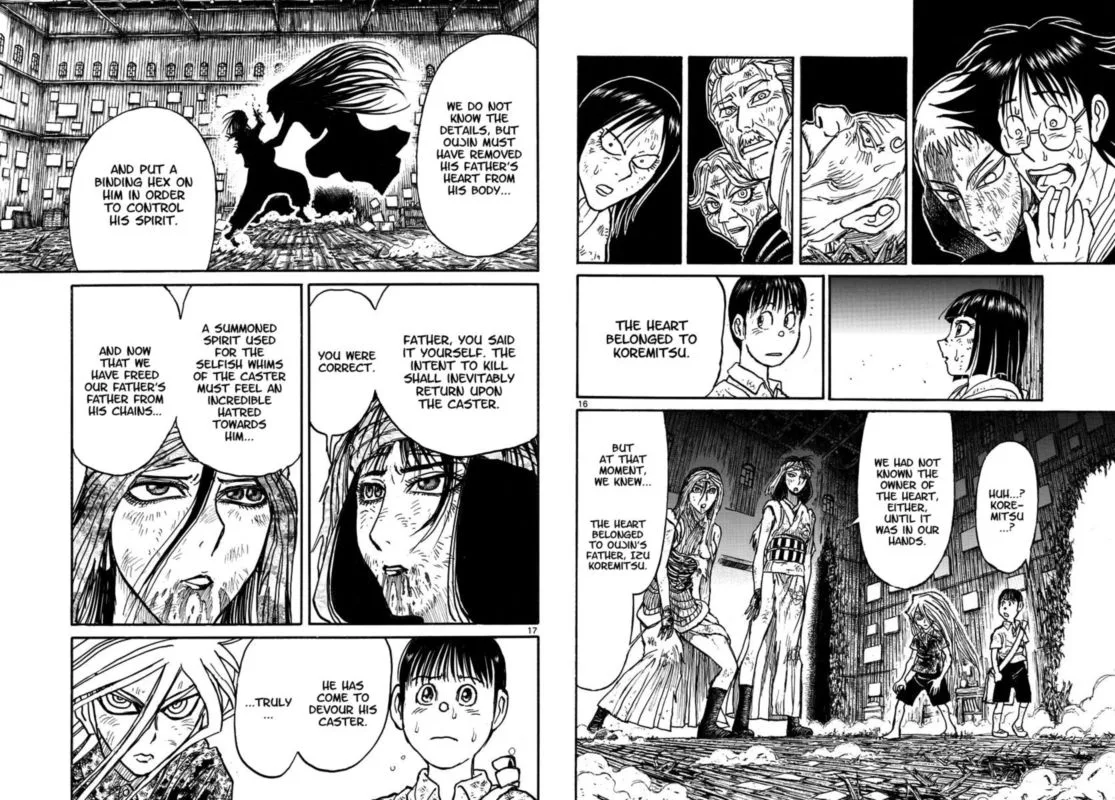 Souboutei Kowasu Beshi Chapter 216 page 9