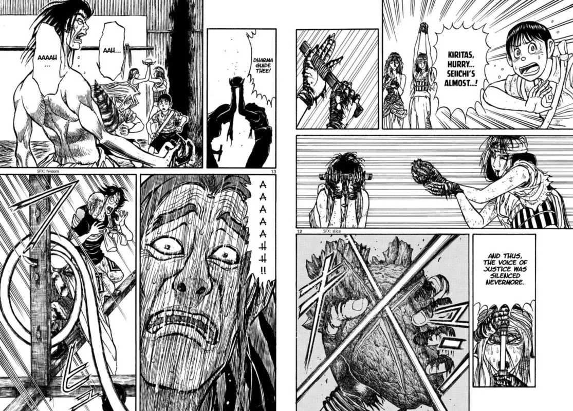 Souboutei Kowasu Beshi Chapter 216 page 7